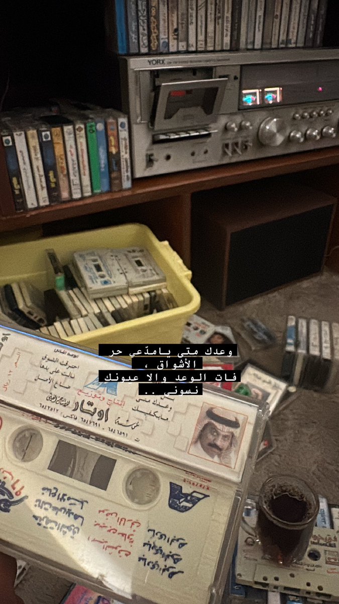 _ornsx tweet picture