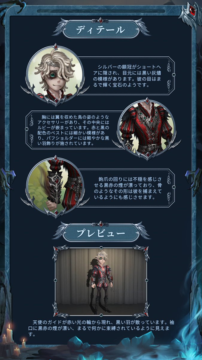 【追加しました】第五人格 患者 まとめ売り 上位ランカーの患者チェイス集【第五人格/Identity V】 - YouTube