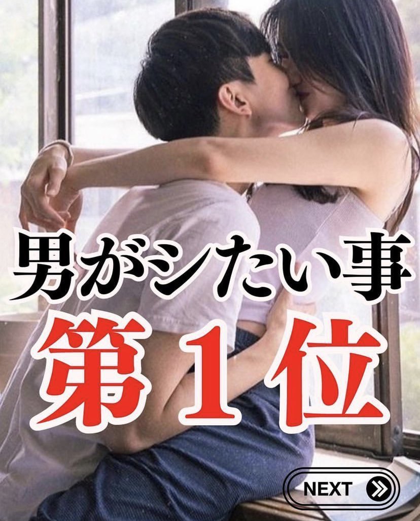 佐野丁寧 tweet media