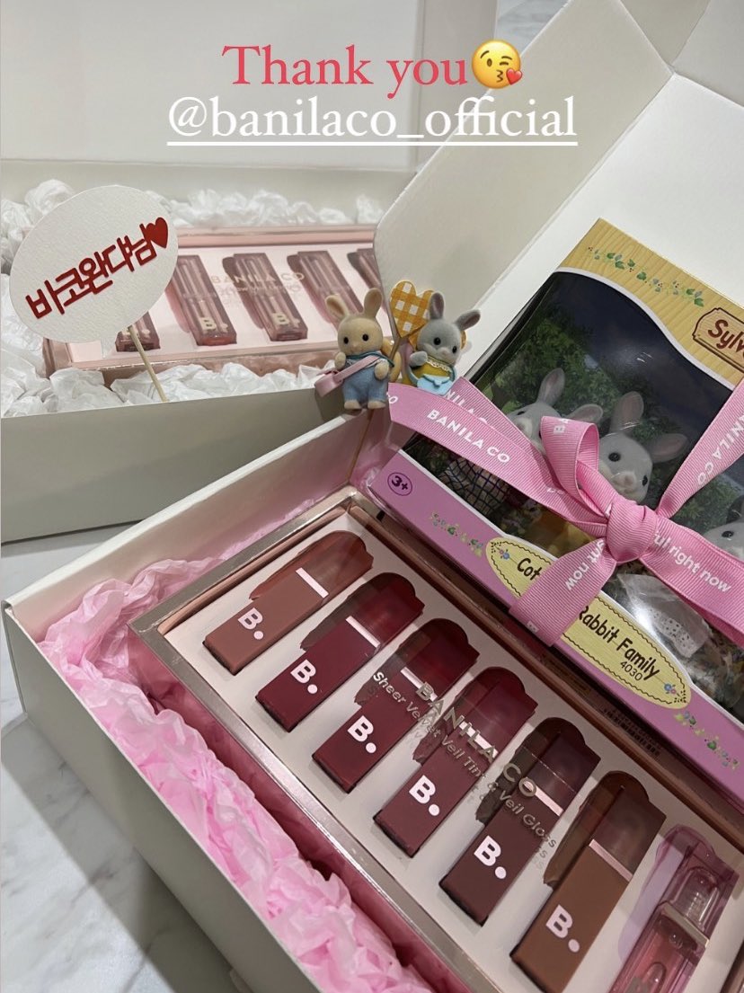 바닐라코짱
이제정한이에유가아닌데도바코완댜님꿋꿋하게밀어줌