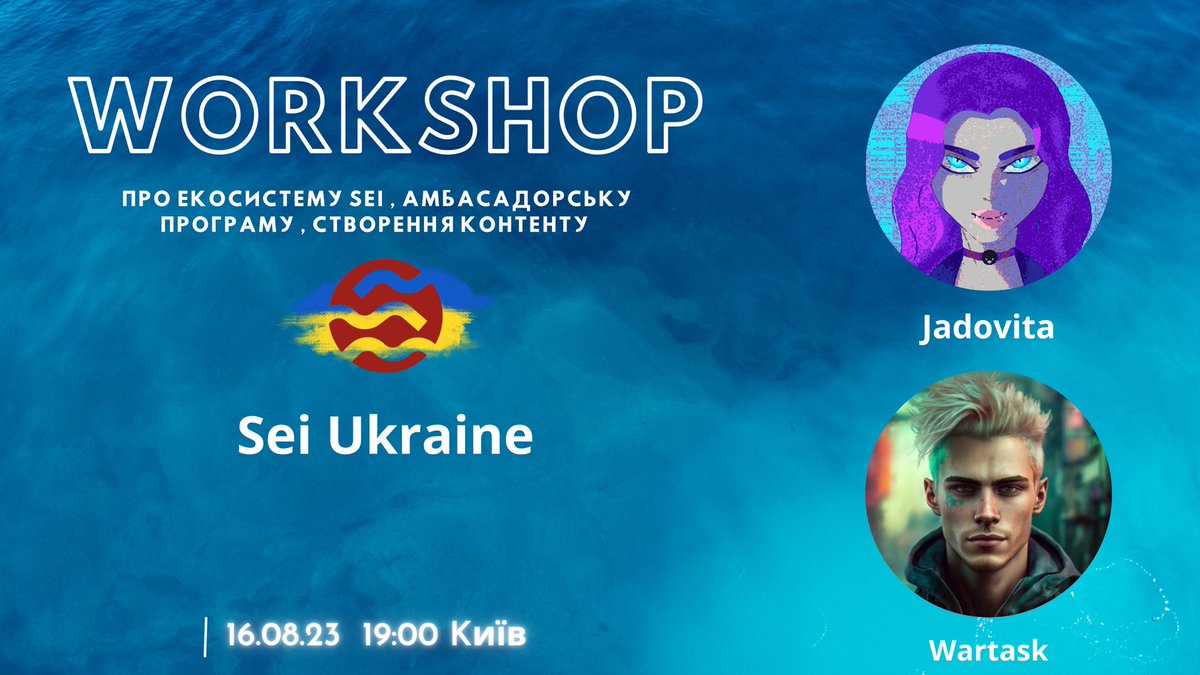 Sei Ukraine🚢🇺🇦 tweet media