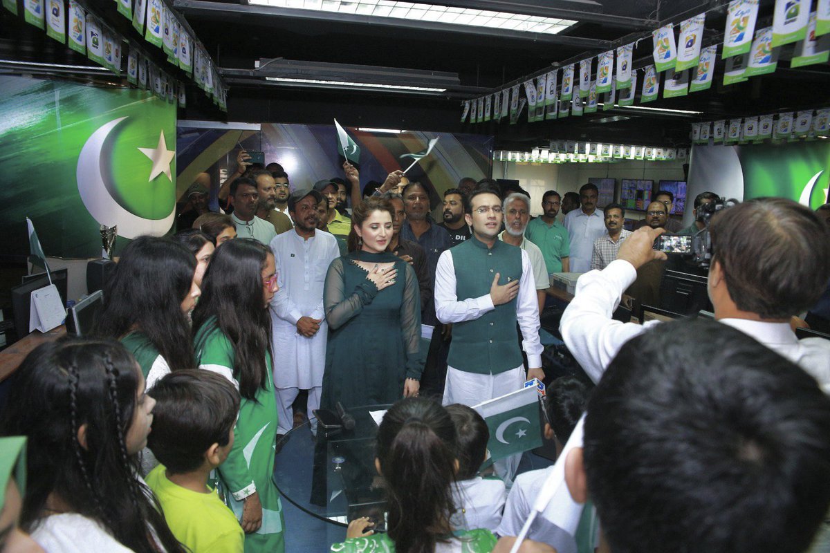 neelumusaf24's tweet photo. Had a great opportunity to host the Birthday Celebration Event of Geo and Independence Day 🇵🇰 Celebrations. 🙌🏻
#geo #teamgeo #geonews #pakistan #pakistanzindabad https://t.co/0EqwI3q9mx