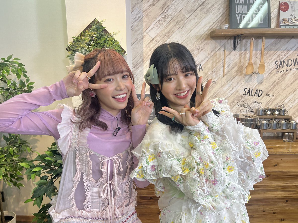 X-এ FRUITS ZIPPER【Official】: 