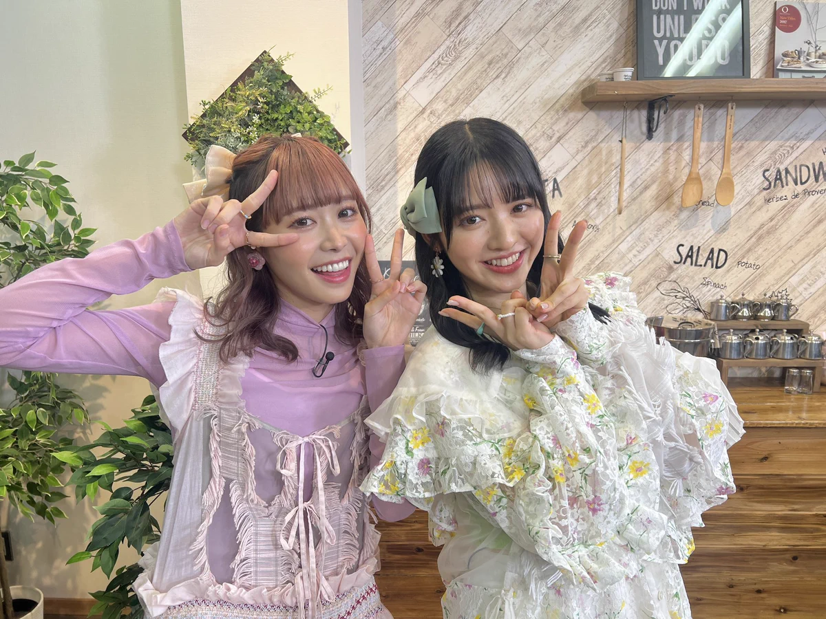FRUITS ZIPPER【Official】 on X: 