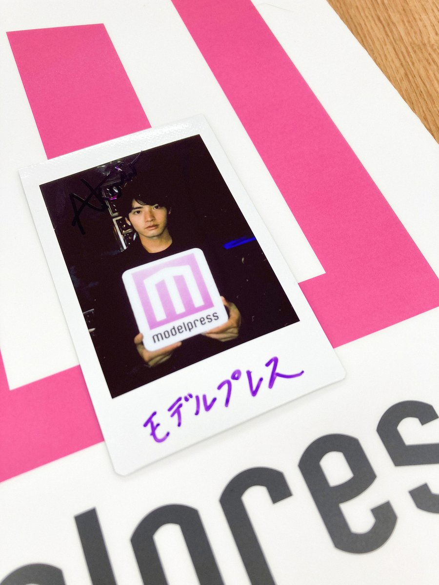 赤楚衛二 さんサイン入りチェキを1名様に🎁🧟‍♂️ ＼ 1⃣モデルプレス