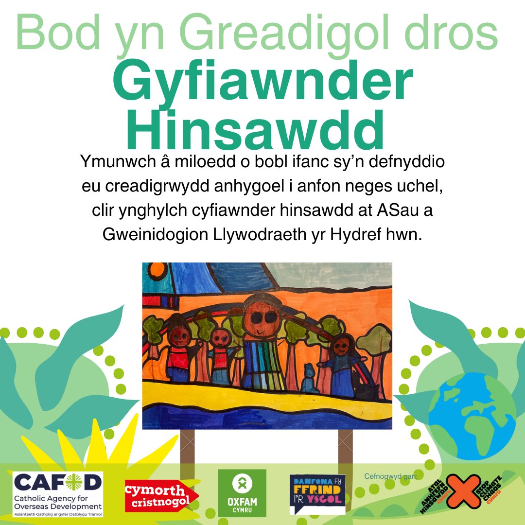 📢Prosiect cyffrous i ysgolion yr hydref yma! 📢An exciting project for schools this autumn! Register now/Cofrestrwch nawr: relliott@christian-aid.org