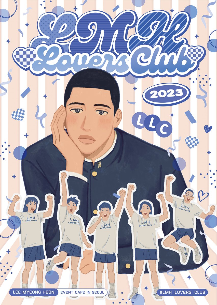 LMHLC's tweet photo. 𝑳𝑴𝑯 𝑳𝒐𝒗𝒆𝒓𝒔 𝑪𝒍𝒖𝒃 💌
𝟸𝟶𝟸𝟹. 𝟶𝟿. 𝟶𝟸 ~ 𝟸𝟶𝟸𝟹. 𝟶𝟿. 𝟶𝟺

📍 히치하이킹클럽 https://t.co/LnLkKQq8Hq