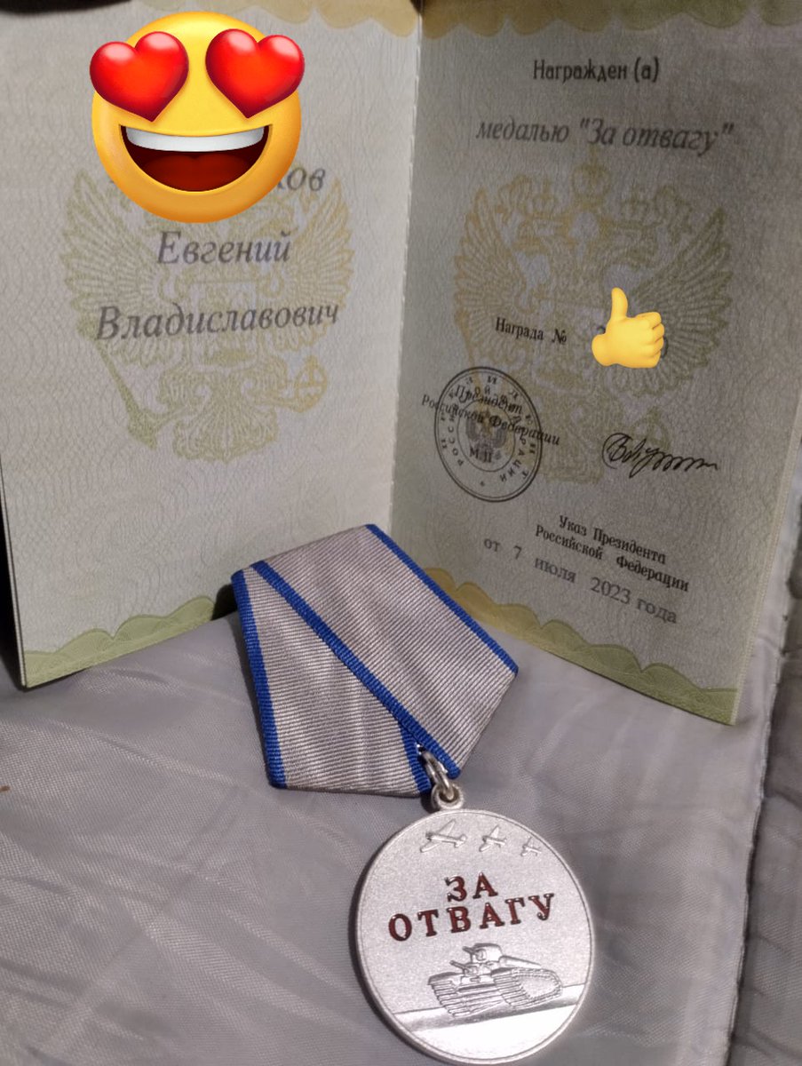 ЭтоНиЯ tweet media