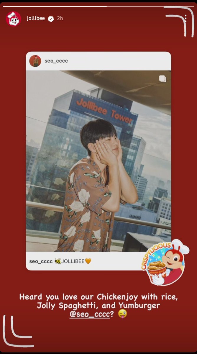 JanizLeyn1023's tweet photo. Sa #Jollibee with #SeoInGuk BEEda ang saya kasi ang mga Bebe nya ay sasaya ❤️❤️❤️

#JollibeeXSeoInGuk #SeoInGukxJollibee 
#SeoInGukinManila #SeoInGuk #서인국 #ソ・イングク #SeoInGuk #StoryJ #SIGAngels #KingOfFanService https://t.co/FAAUHEIrQ5