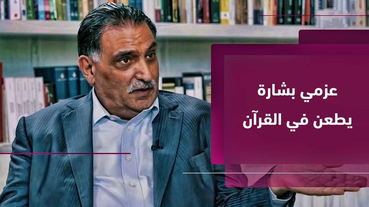 الوحش مفترس tweet media