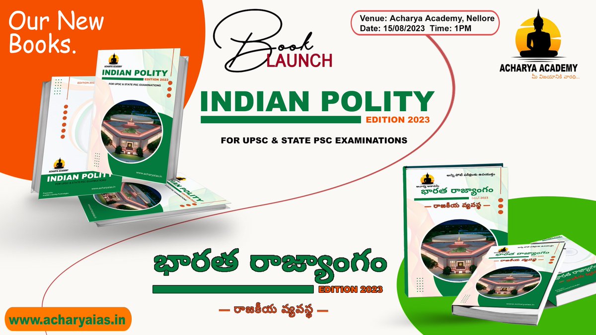 acharya_ias's tweet image. Introducing &quot;Empowering Success&quot;: Your guide to excelling in #UPSC &amp;amp; #StatePSC exams! 📚🎯 Practice precision, gain deeper insights, bridge the gap with Acharya Academy. 🚀 #ExamSuccess #AcharyaAchieves