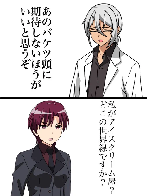 個人的に好きな表情。 
