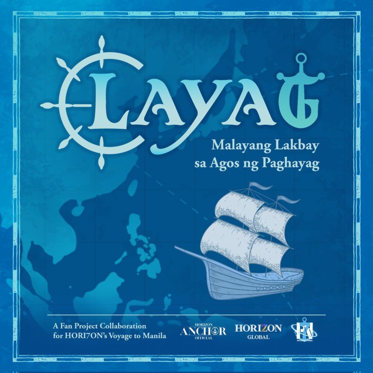 [⚓] LAYAG: Donation Drive The sea of giving is vast, and every ...