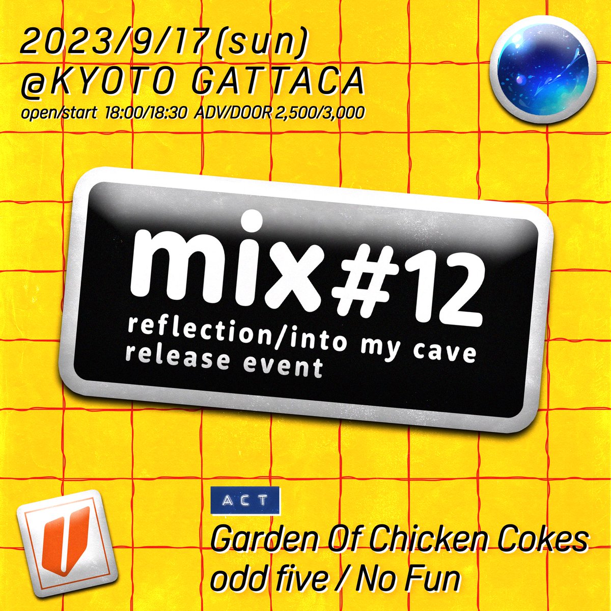 Garden Of Chicken Cokes tweet media