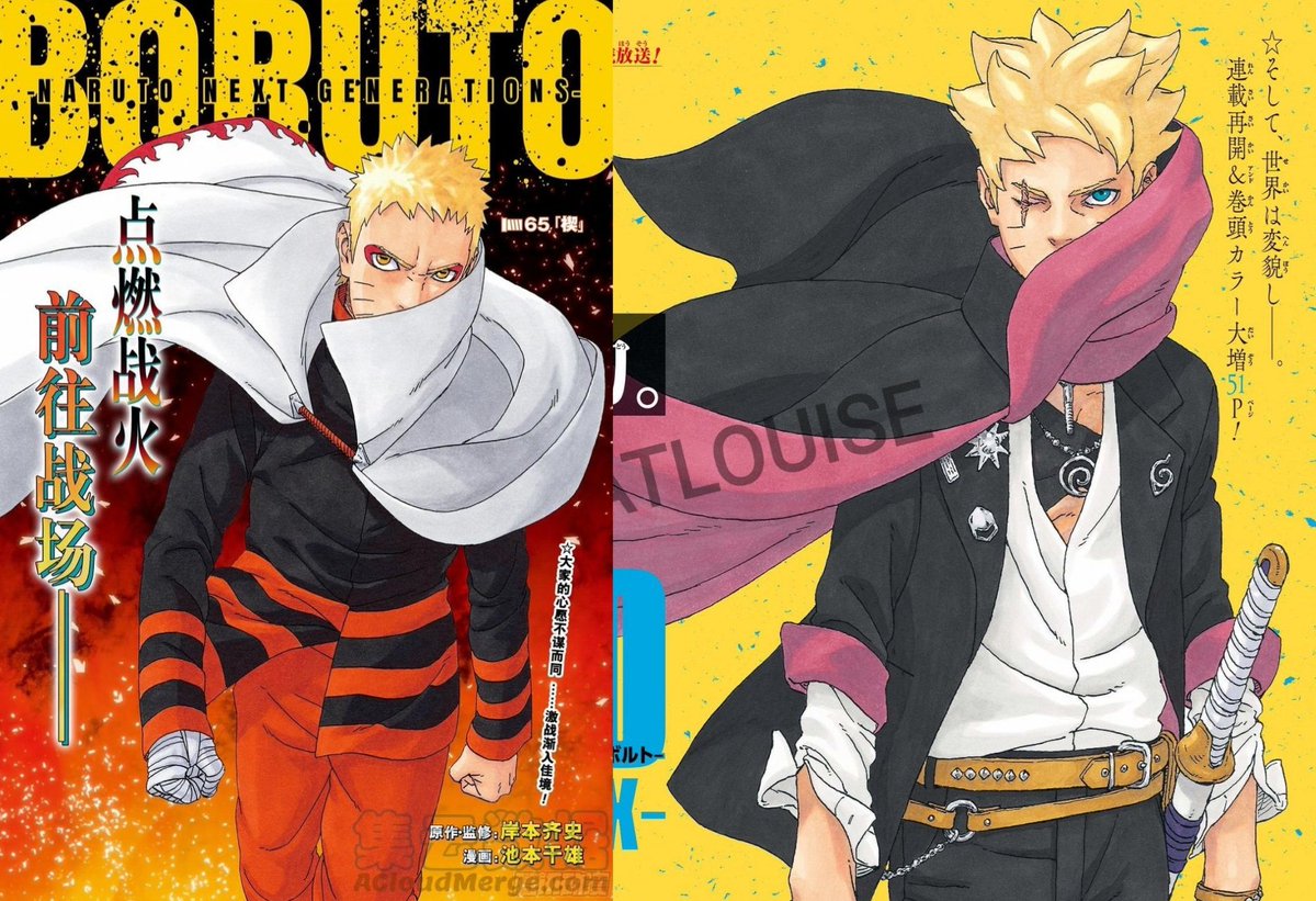 KhalilSSK's tweet photo. Le digne fils de Naruto, Boruto va mettre tout le monde d'accord https://t.co/EKeJvDit54