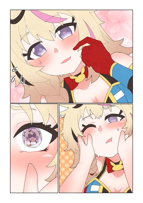 セリフ無し差分! 