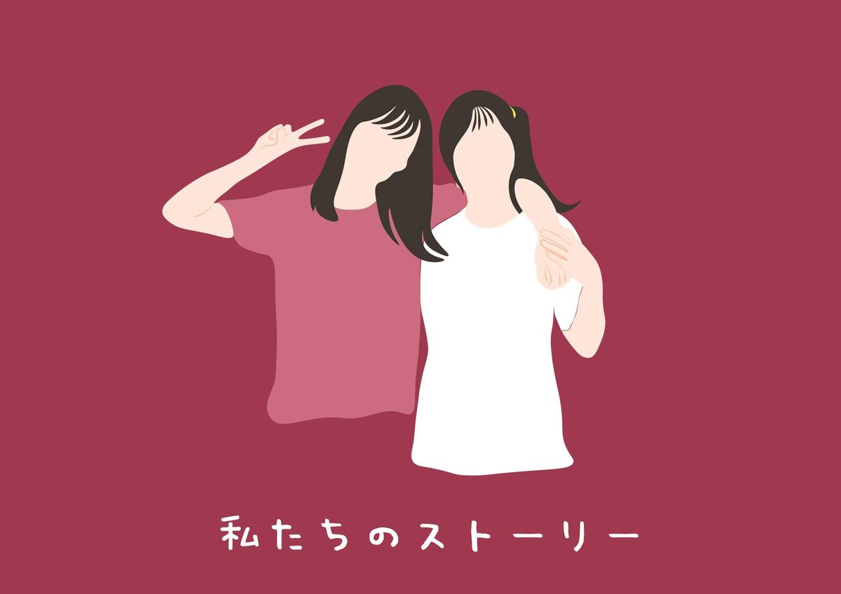 DaisukiPlus's tweet image. Daisuki Plus กับช่องทางการติดตามต่างๆ 👭💕
FB : facebook.com/DaisukiJDramaP…
YouTube : youtube.com/c/DaisukiJDram…
IG : instagram.com/daisuki_jdrama…
TikTok : tiktok.com/@daisuki.plus
Web : daisukijdramaplus.com