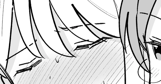 ファンボ支援者様向けにちょっとえちなおまけイラストアップしました～ 