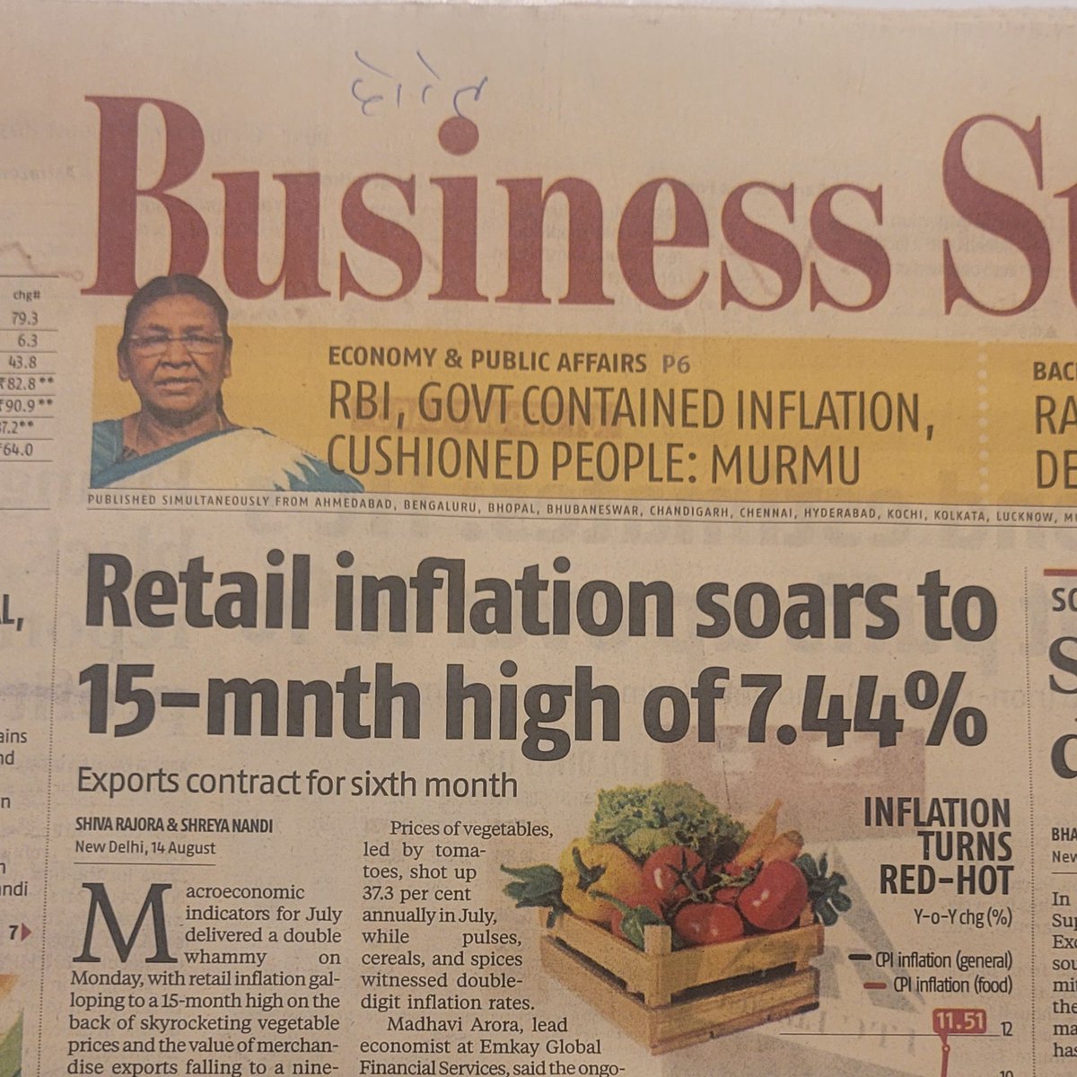 MirajVora's tweet photo. There's a reason I say you can't do satire on India cus we're a parody. https://t.co/WYGw5PhWxo