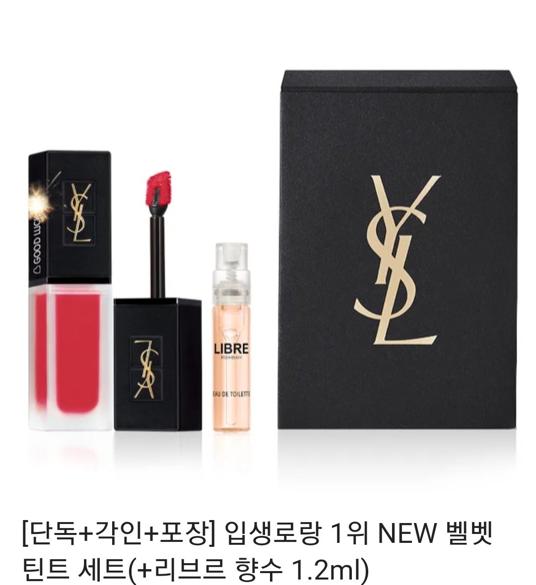 manduuiilsang's tweet photo. #rt추첨 #무료나눔
덕자5만원 변경가능/다른 걸로 변경해서 드리려고 다시 업로드 1만 팔로우시 발표!
원하시는 색상 선택 가능해요:)
팔로우 하신 분들만 추첨
~♡ https://t.co/lsMZKXpYS1