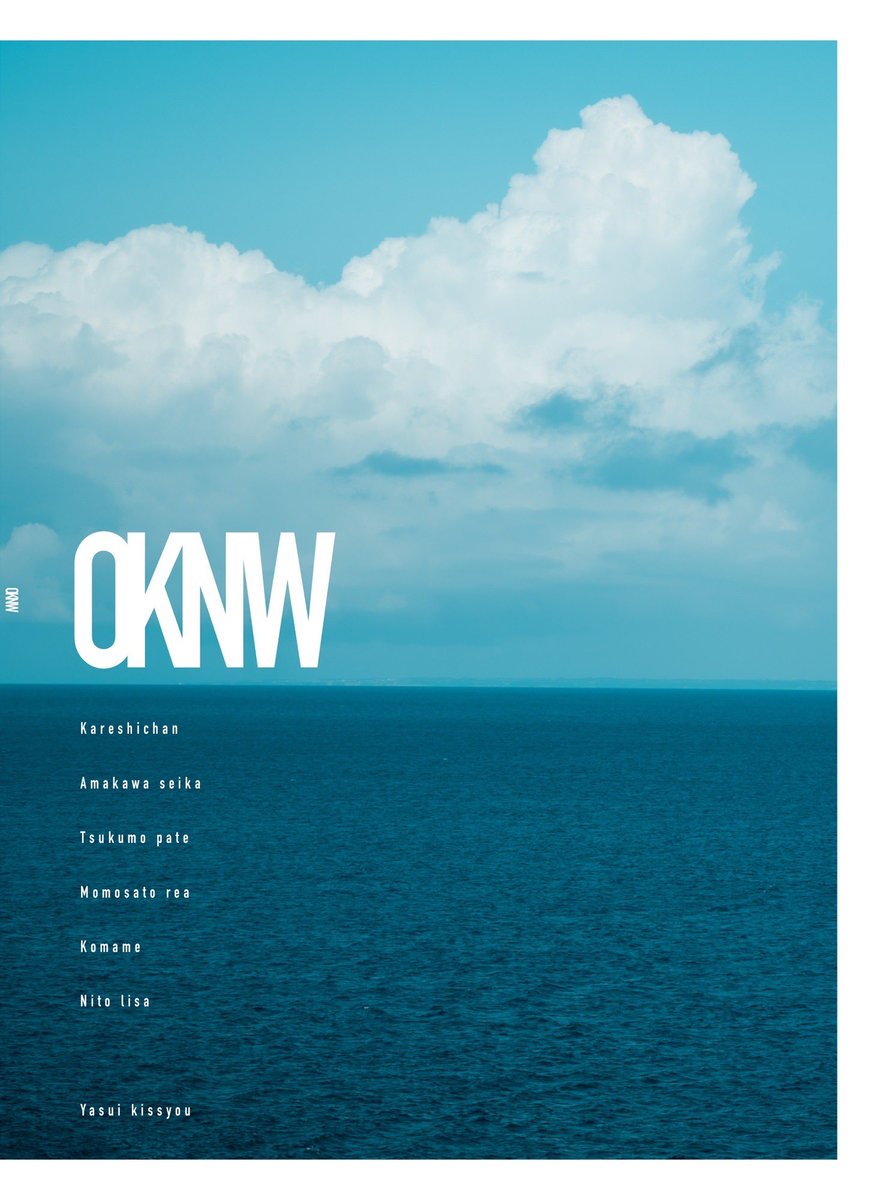 【🦎お知らせ🍼】 

沖縄合同写真集本《OKNW》の販売開始いたしました✨

下記URLから買っていただくと、かれこの直筆サイン入り本が届きます🦎

見応え抜群🫧
6人の女の子たちと沖縄デートをしたような気持ちになれる最高の一冊になってます🎀

▽購入ページ▽
https://t.co/IXl7odmKV8 https://t.co/EKSwt8RSgN