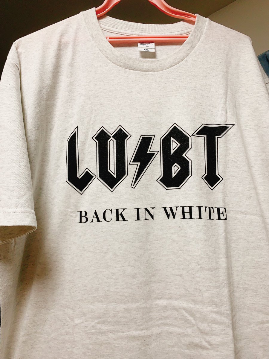 13_46BT's tweet photo. 届いたぜーーー!!!!
ライブまでテンション上げてくぞーーー!!!!
#LOVEBITES
#LVBT
#BACKINWHITE https://t.co/GfePisoEeY