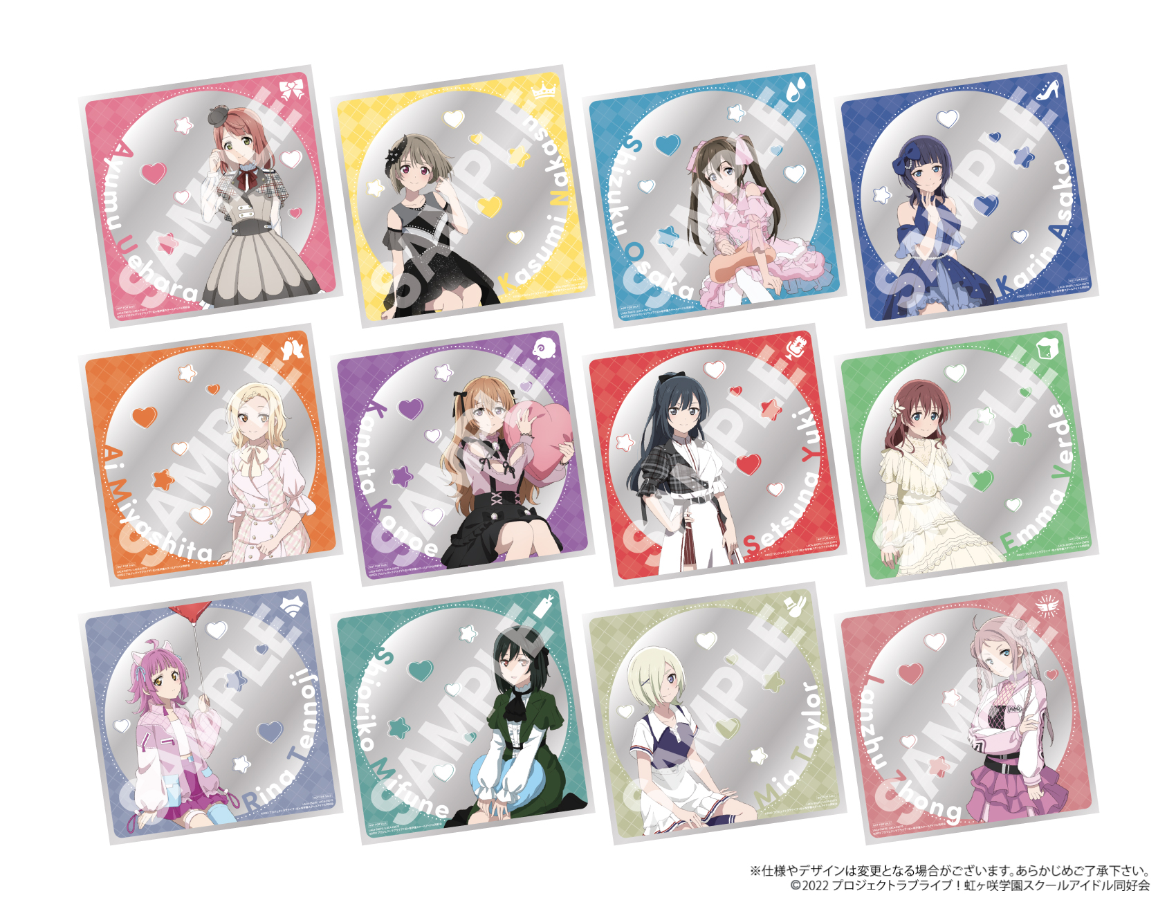 ラブライブ！シリーズ公式 على X: 