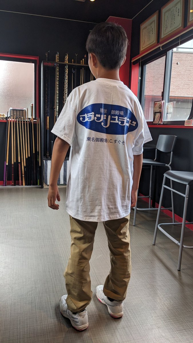 lambrettali2's tweet photo. 仲間が増えた!
#SRaSH
#ファミリーランド https://t.co/JLSSyul35e