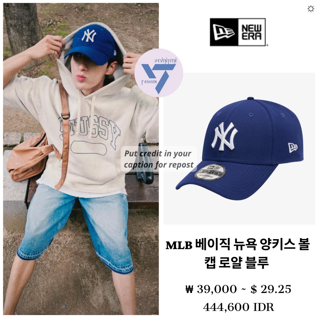 デプス まとめ売り 11点 DK style in DK Instagram Update (230816) 1. Stussy Hoodie (SOLD