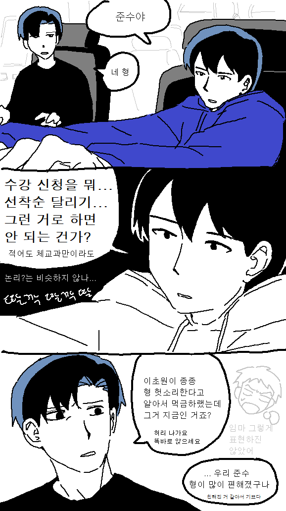 G_0TAKULIFE's tweet photo. https://t.co/IemA1FrrKD