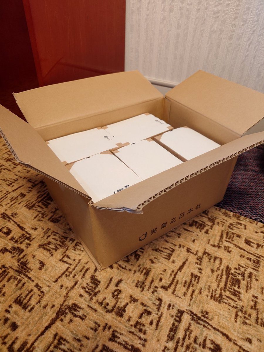 ✒︎サイン本✒︎ 10月6日から刊行が始まる「天久鷹央」シリーズ、著者