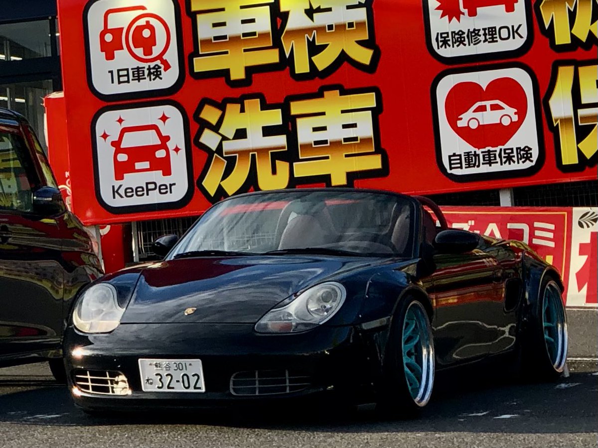 最高のはオレのポルシェだ！！