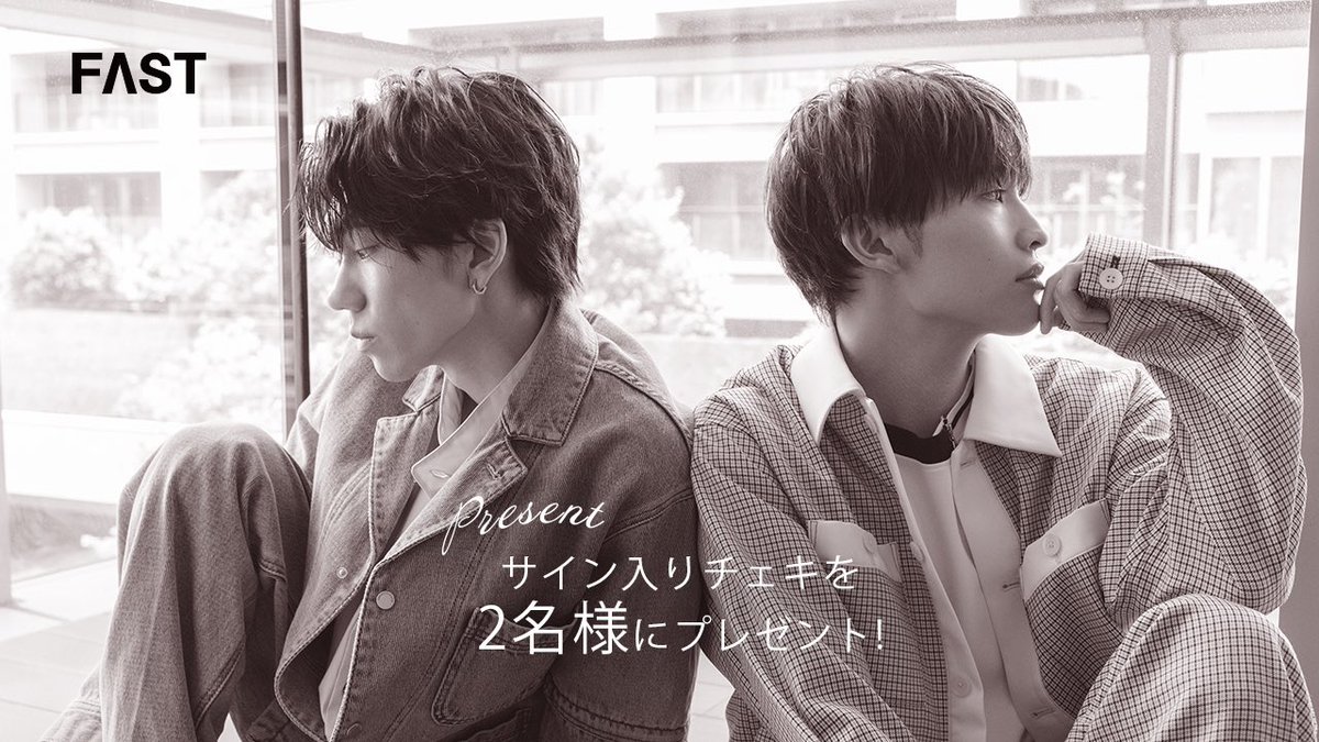fast_japan_'s tweet photo. ／
#樋口幸平 さん
#増子敦貴 さんの
サイン入りチェキを2名様にプレゼント💝
＼

-- 応募方法 --
①@fast_japan_ をフォロー
②この投稿をRepost（RT）

締切：8月23日(水) 23時59分 ✔️

2ショットのチェキです✌️✌️
沢山のご応募お待ちしております！

#ドラマ体感予報 #せがだよ ☂️☀️
@tunku_shower https://t.co/DMgfvS45Ex