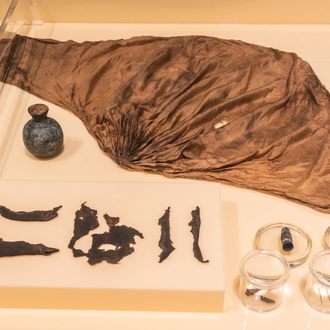 Divers found clothing typically worn by women in a chest recovered from the wreck of the Gloucester, suggesting there may have been a female passenger, perhaps a royal servant, on board in 1682.

See these stunning pieces on show until 10 September.

bit.ly/LastVoyage