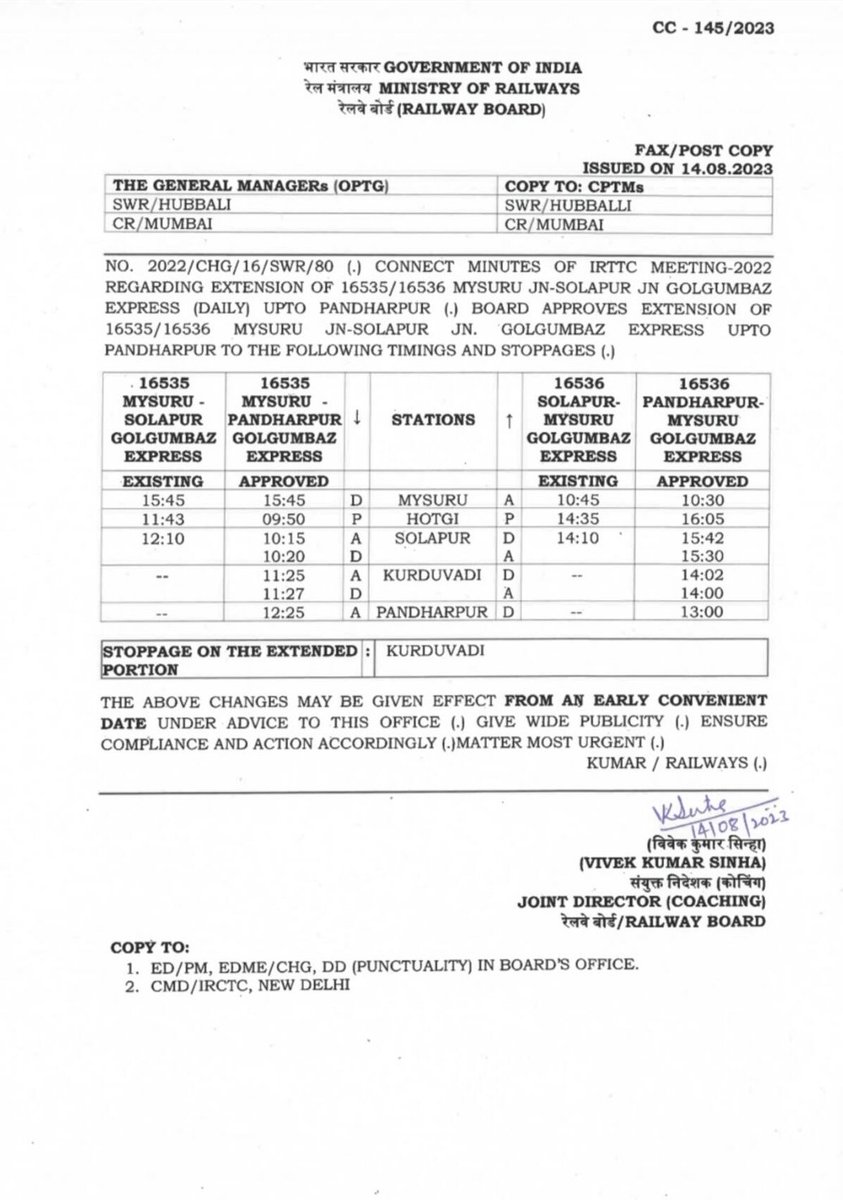 GadagRailUsers's tweet photo. Thanks to @mpbijapur ji for concern  regarding extending of 16535/536 Golgumbaz exp to Pandharpur https://t.co/GvXiTyBXct