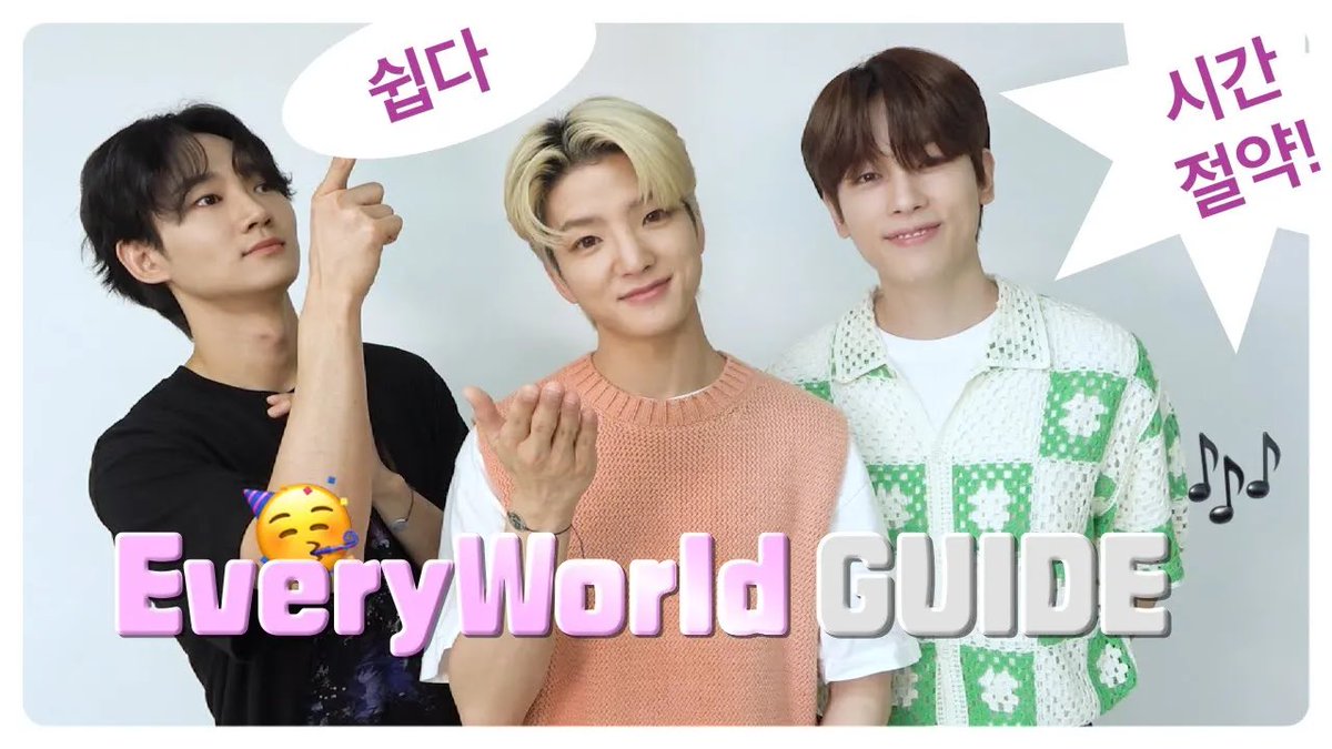 Band_W24hours's tweet photo. [W24]  'EveryWorld' Guide Video

Web 3 기반의 새로운 복합 커뮤니티 'EveryWorld'의
랜선 집들이에 EVERY 여러분을 초대합니다.
아직 낯설고 어색한 EVERY들을 위해 준비했으니
많이많이 놀러오세요 :)

https://t.co/fFAo7YLBS5

#W24 #EveryWorld #DoubleU https://t.co/52gZ03P64F