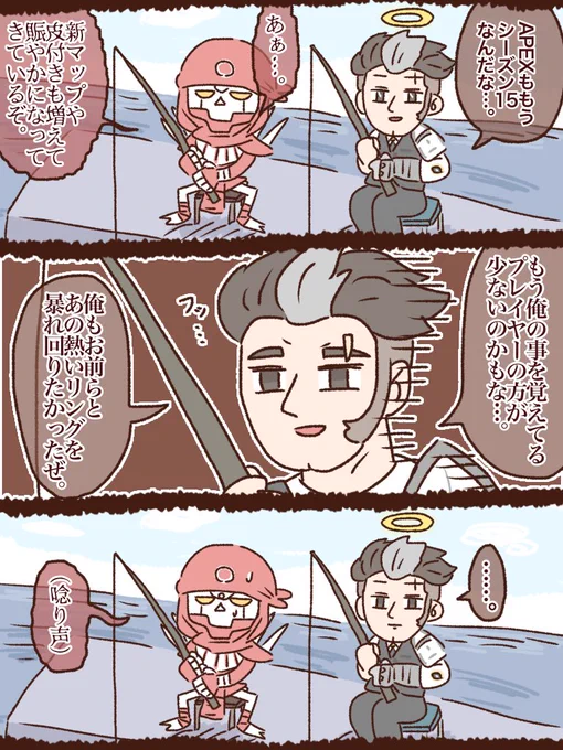 #2023年自分が選ぶ今年上半期の4枚

上半期はなんぼあってもいいですからね(2回目) 