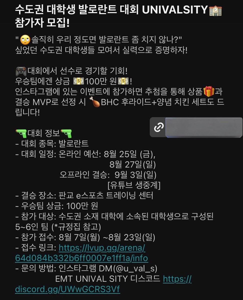 Foxyyy 🦊 tweet media