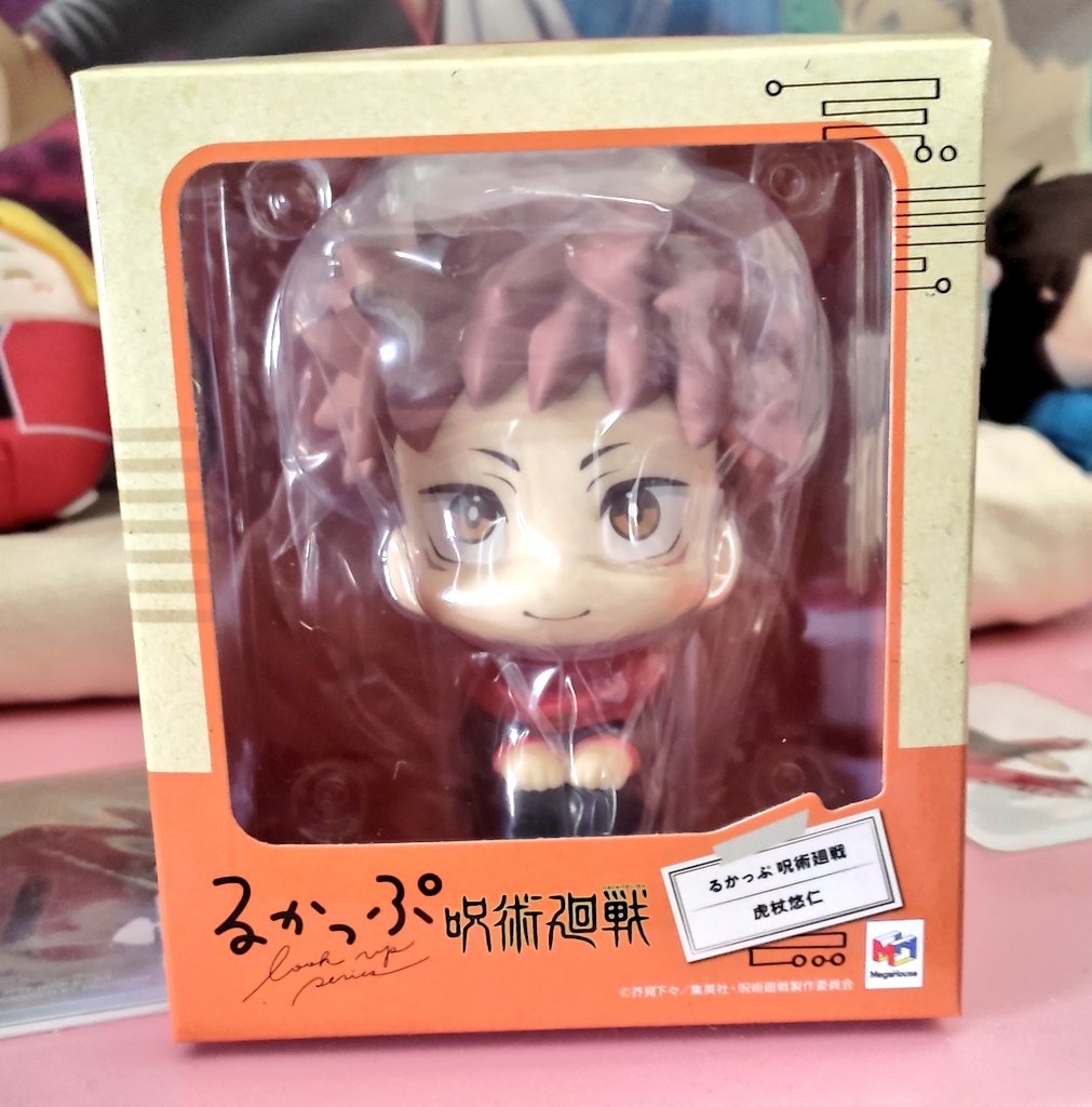 help rt | wts items | 🇲🇾 only 
#pasaranimeMY <a href="/pasaranimeMY/">#pasaranimeMY 🇲🇾</a>
-all price exc shipping
-all goods are original from japan unless stated ‼️ 
-dm if interested 
refer thread ⬇️

WTS YUJI RUKAPPU (CUSHION BENEFITS)
-new &amp; sealed (never open)
-selling for RM 120 (can nego)