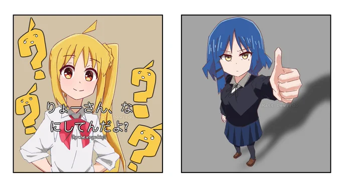 (2/2) by @the_freakin_yui 