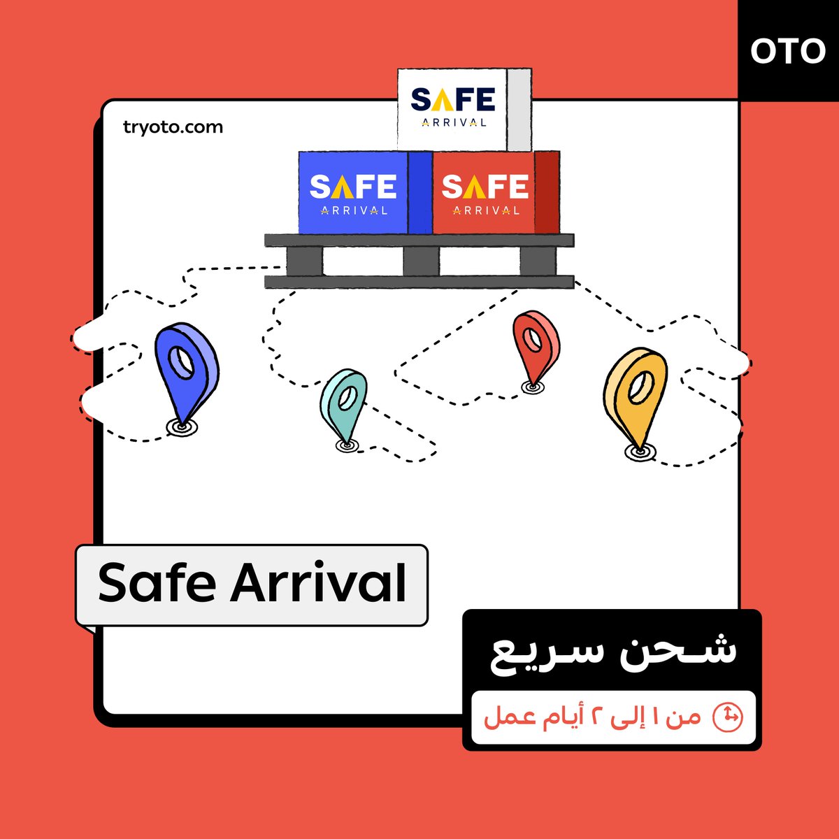 OTO | أوتو tweet media