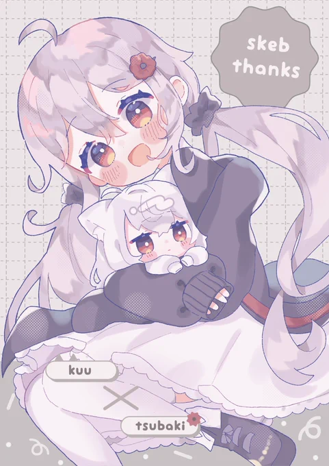 skebありがとうございました! 