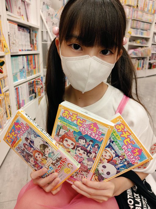 Twitterのコスプレ画像41