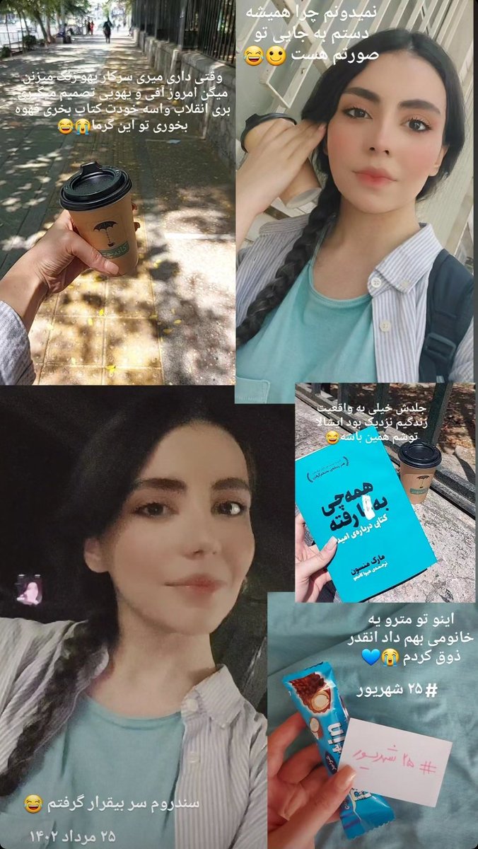 GhHoliya's tweet photo. اینم از وضعیت امروزمون صب قشنگی بود :) https://t.co/J5dN3VjhV6