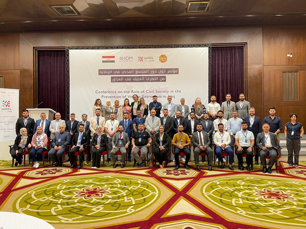 mohammedmasoodj's tweet photo. مؤسسة خلوها اجمل تُعلن عن شراكتها الجديدة مع منظمة الهجرة الدولية IOM Iraq   ،
ضمن صندوق المجتمع المدني #وصل حول الوقاية من التطرف العنيف في العراق
#صندوق_المجتمع_المدني_وصل  #wasl_civil_society_fund https://t.co/7d3CzN7Kd7