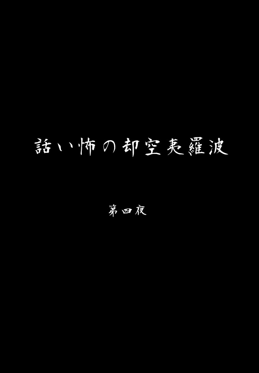 (3/3) 