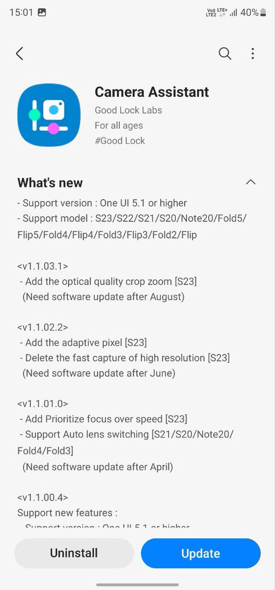 skypayer's tweet image. Samsung One UI Camera Assistant New Update #Samsung #OneUI @SamMobiles