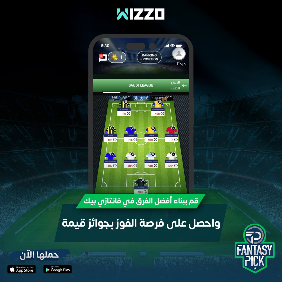 mbcmasr's tweet photo. استمتع بإثارة بناء أفضل الفرق في فانتازي بيك
العب واحصل على فرصة لربح أموال حقيقية
#WIZZO
#WIZZOgames
#FantasyPick
#فانتازي_بيك
#فانتازي_كرة_القدم
#جوائز_نقدية
#اربح_جوائز_نقدية https://t.co/ZZLSbpo0b6