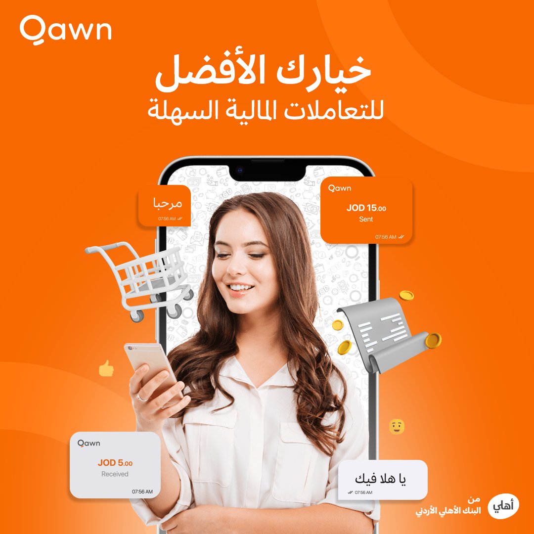 qawn tweet media