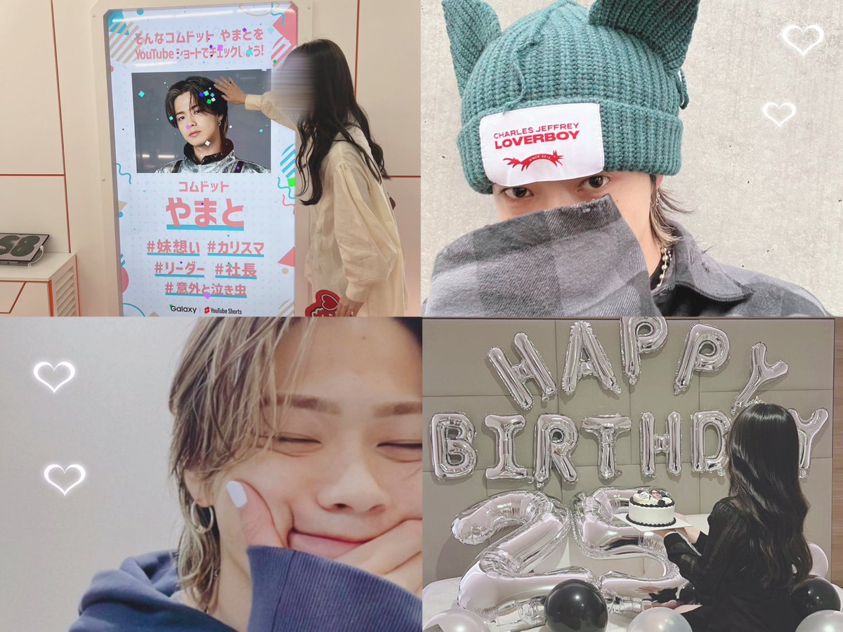 com_yunagon's tweet photo. 🏷️ ⸜❤︎⸝ 

99line ⌇ kansai
♥️コムドットやまと

リトリン必読➳ https://t.co/ieYa7KENYD

いいねor RTでお迎えいきます🫧

 #わーーーーYouTuber好きさんと繋がるお時間がまいりました #コムレンジャーさんと繋がりたい #コムレンジャーと繋がりたい #コムドット好きな人と繋がりたい https://t.co/BsvvaLfxIx